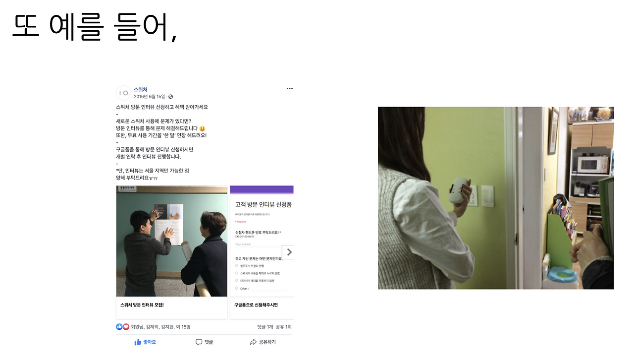 스크린샷 2020-01-26 오후 3.36.53.png