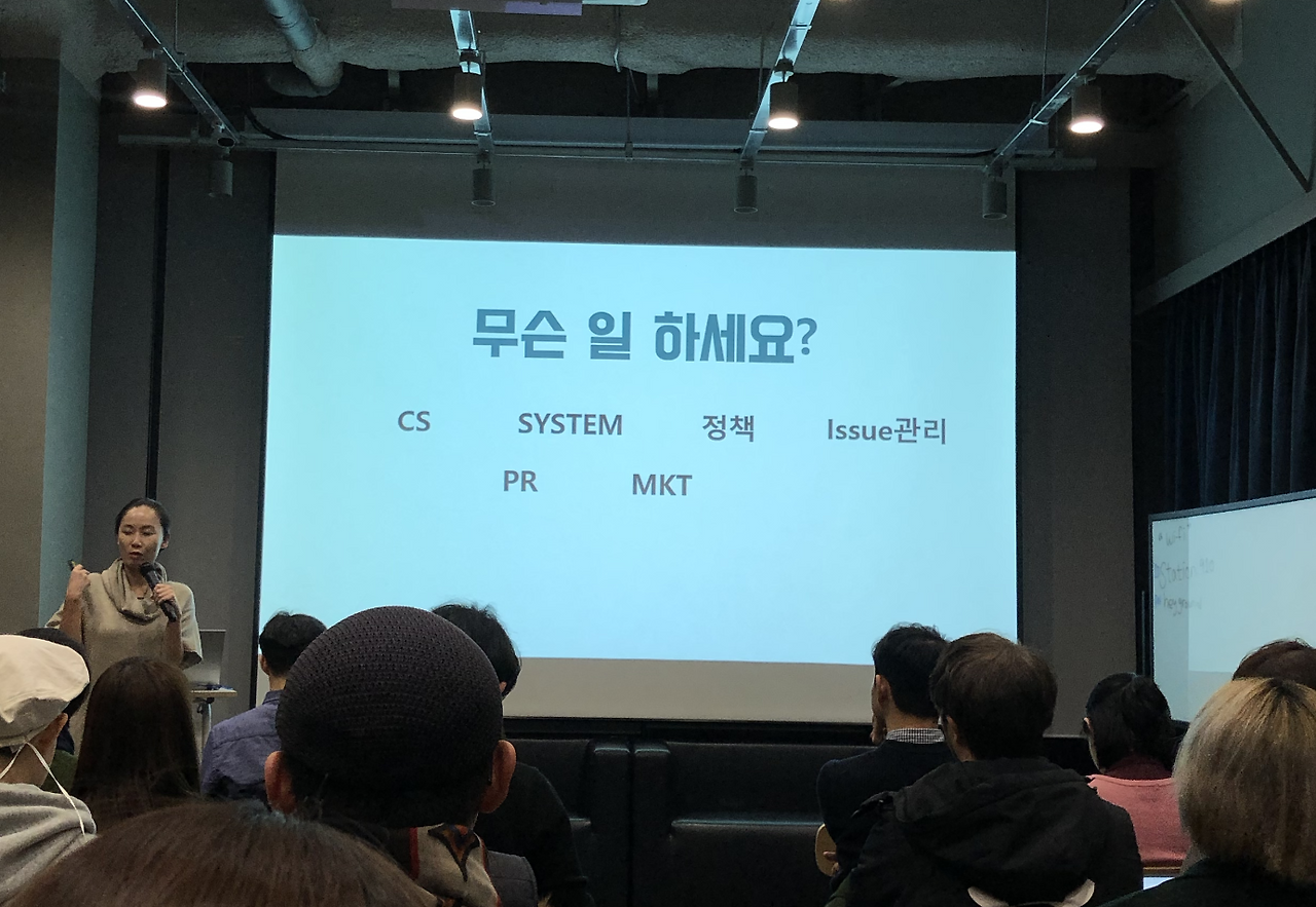 스크린샷 2019-12-04 오후 3.03.39.png