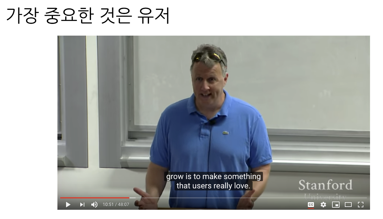 스크린샷 2020-01-26 오후 4.42.49.png