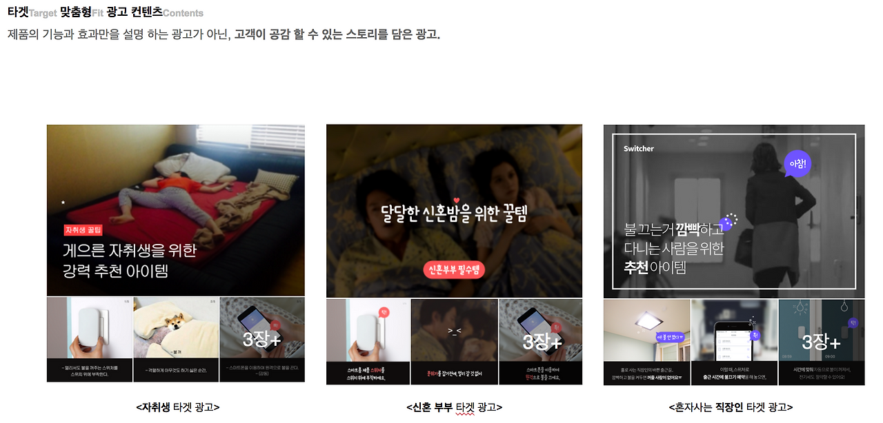 스크린샷 2017-08-20 오후 4.51.58.png