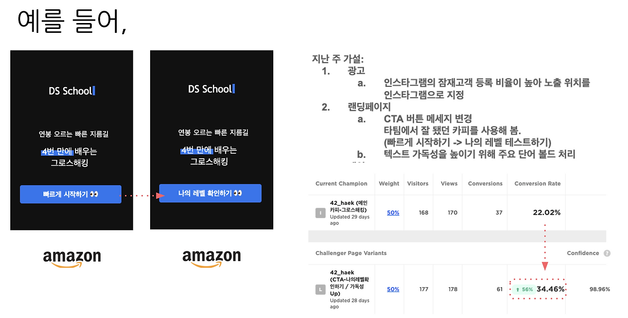 스크린샷 2020-01-26 오후 3.24.26.png