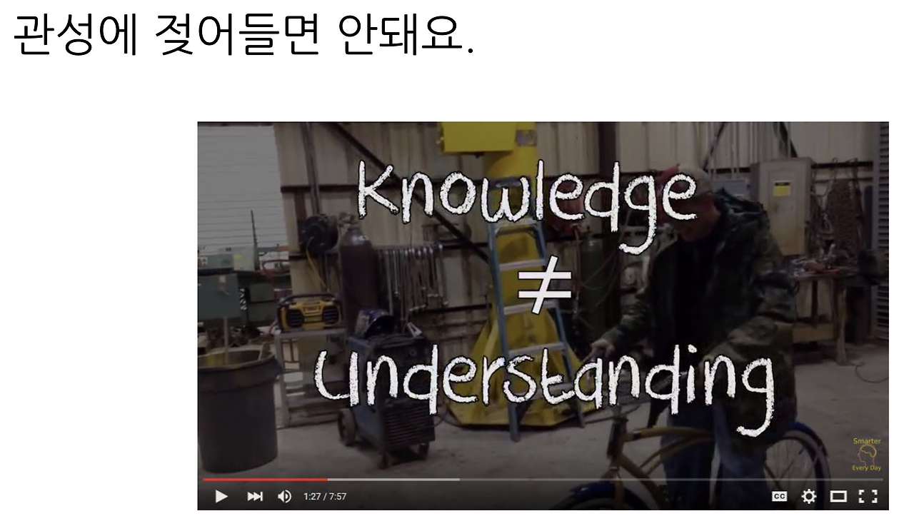 스크린샷 2020-01-26 오후 4.35.57.png