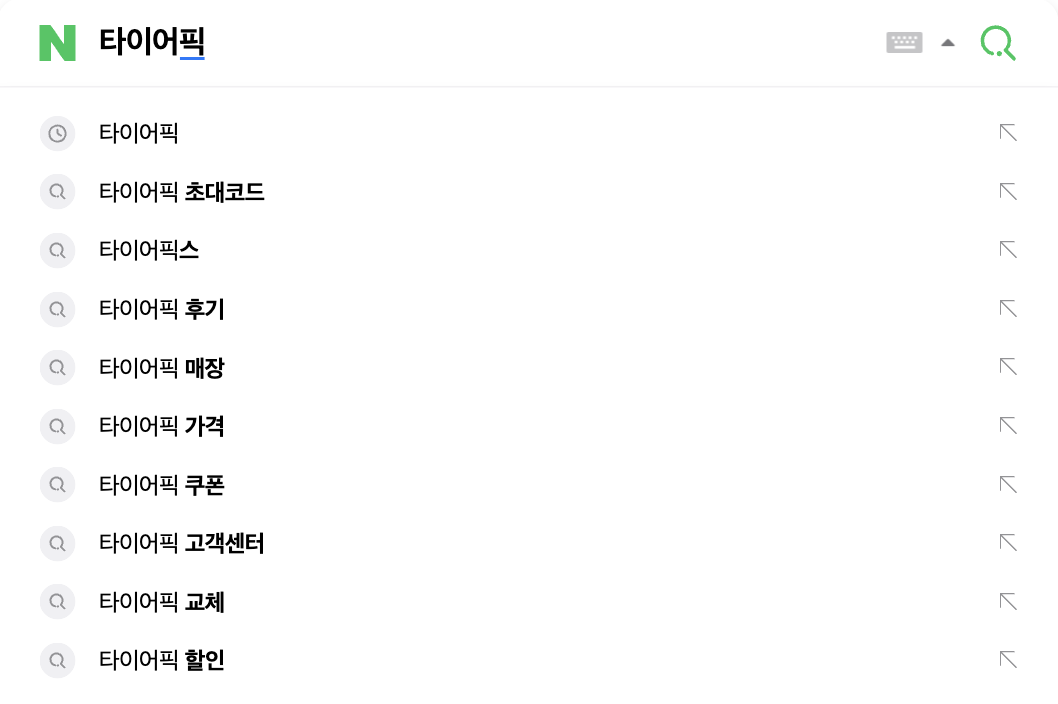 스크린샷 2025-05-22 오후 8.01.34.png