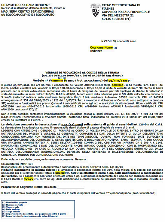 이탈리아 과태료013.png