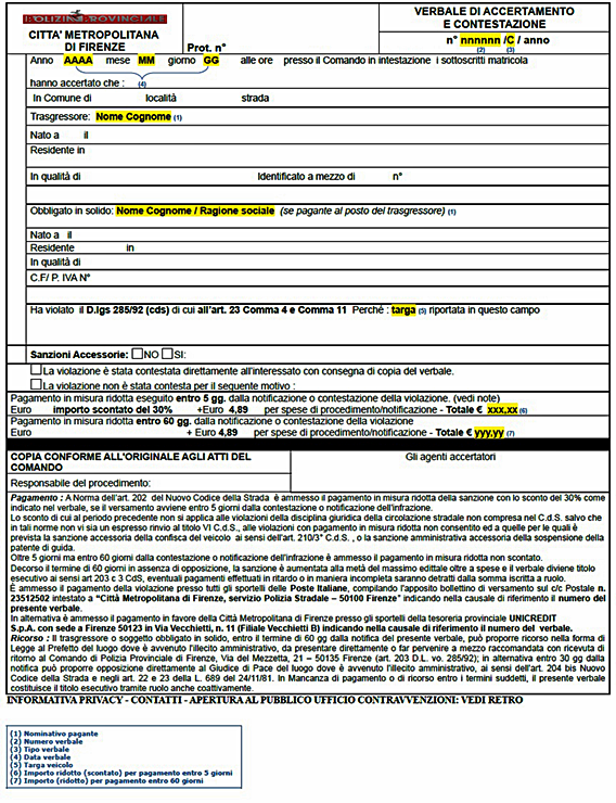 이탈리아 과태료012.png