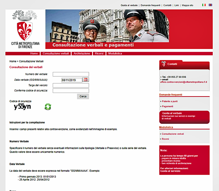 이탈리아 과태료007.png