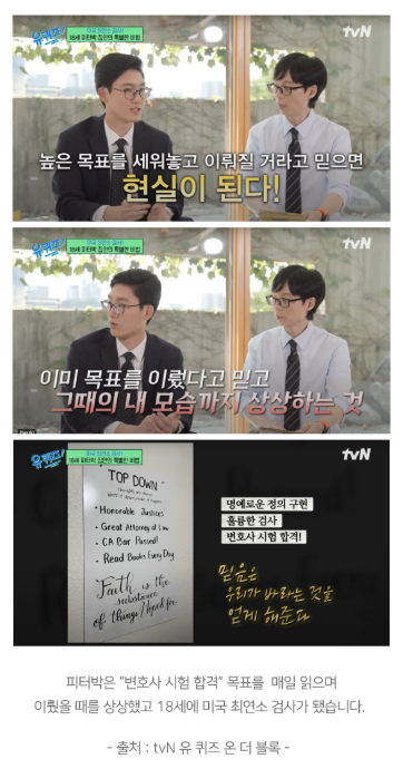 Screenshot 2025-11-09 at 10.27.54 PM.png