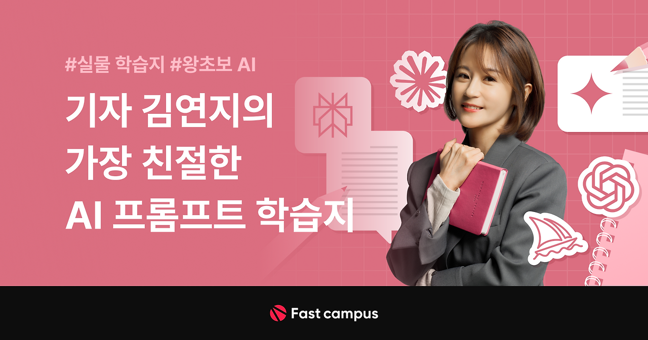 KakaoTalk_Photo_2025-06-04-23-18-04 002.png