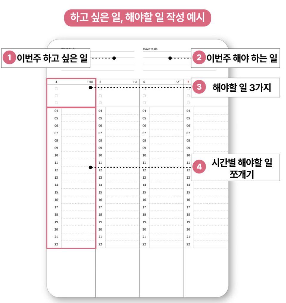 스크린샷 2023-10-27 오후 2.02.31.png