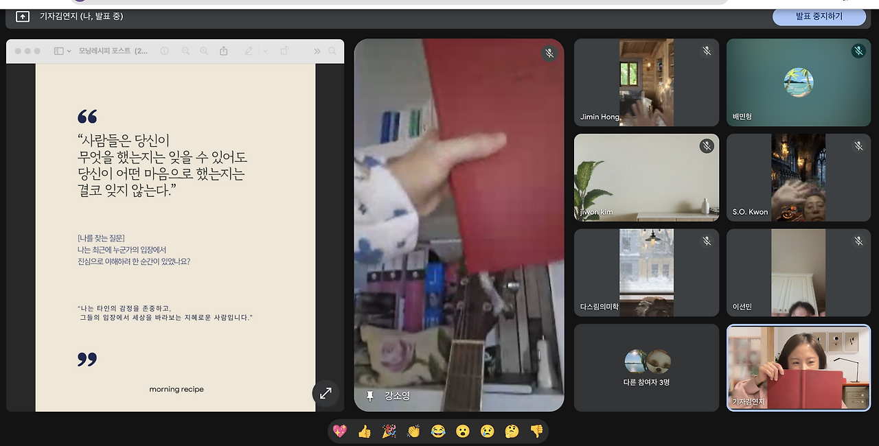 Screenshot 2025-11-06 at 7.01.03 AM.png