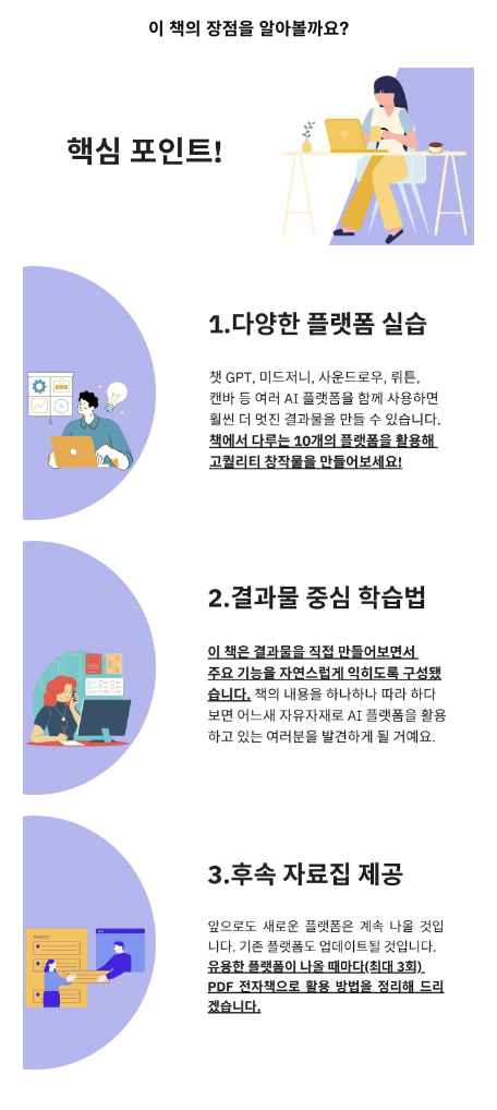 스크린샷 2023-05-12 오후 2.30.16.png