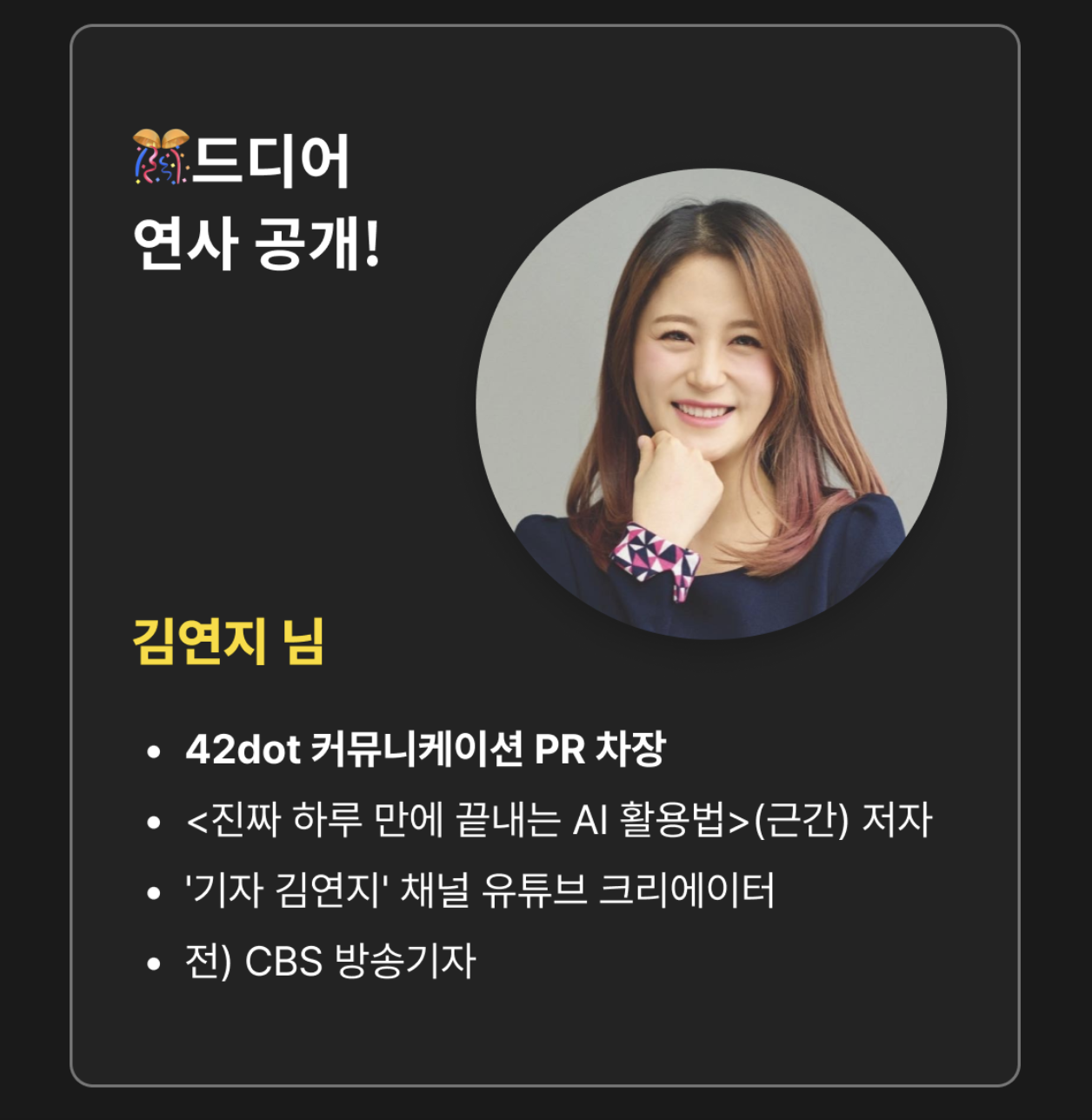 스크린샷 2023-05-12 오후 2.18.23.png