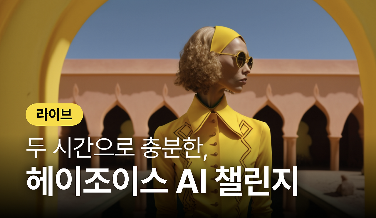 스크린샷 2023-05-12 오후 2.18.03.png