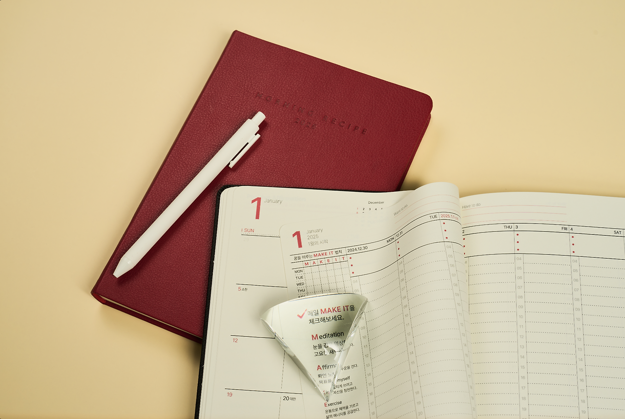 모닝레시피 내지.png