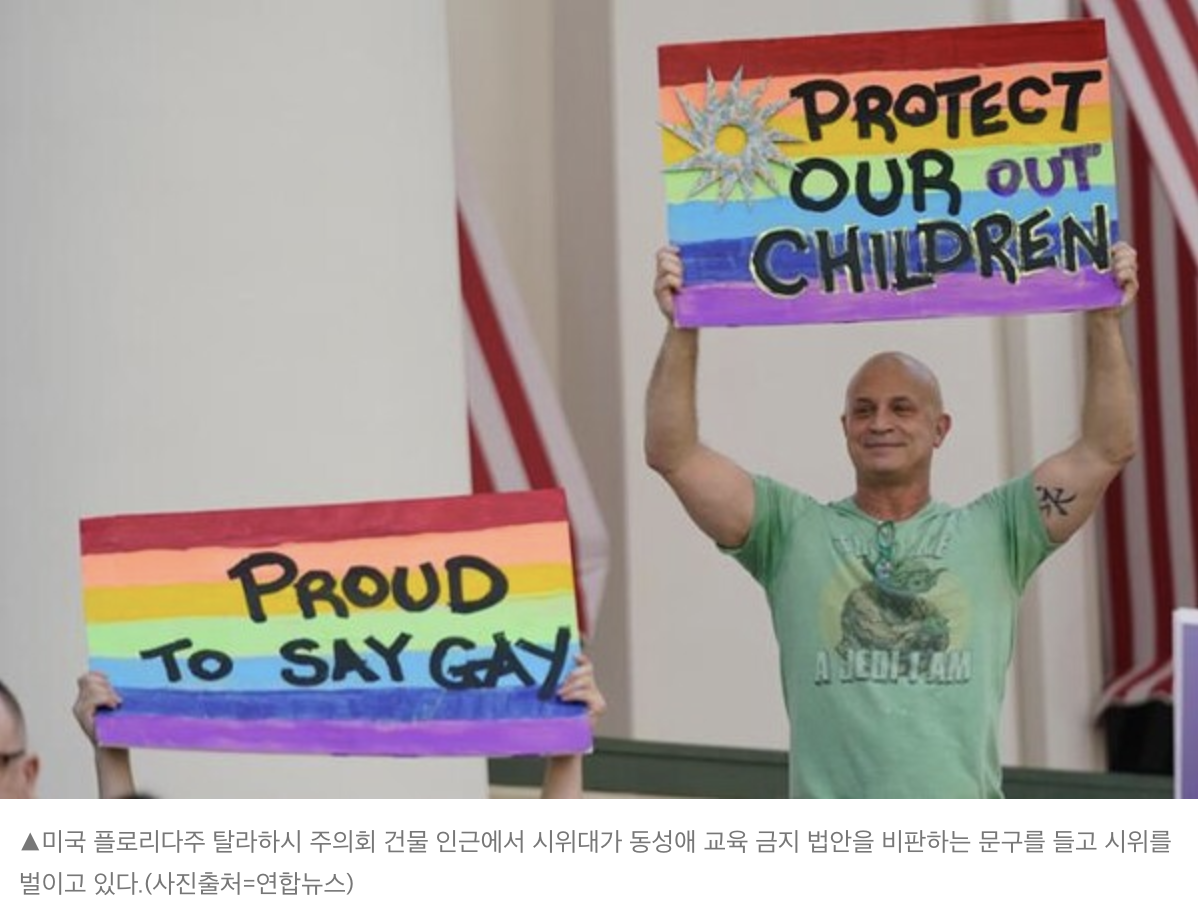 스크린샷 2022-05-02 오전 7.19.25.png