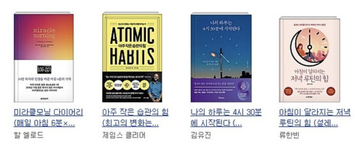 스크린샷 2022-05-20 오후 6.58.21.png