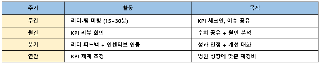 화면 캡처 2025-04-01 182125.png