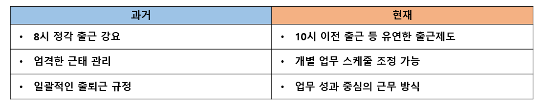 화면 캡처 2025-03-18 084747.png