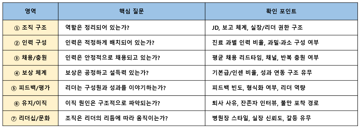 화면 캡처 2025-04-01 173915.png