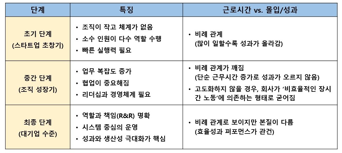 화면 캡처 2025-03-18 171540.png