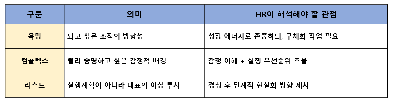 화면 캡처 2025-03-29 222707.png