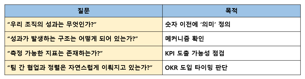 화면 캡처 2025-03-31 093542.png