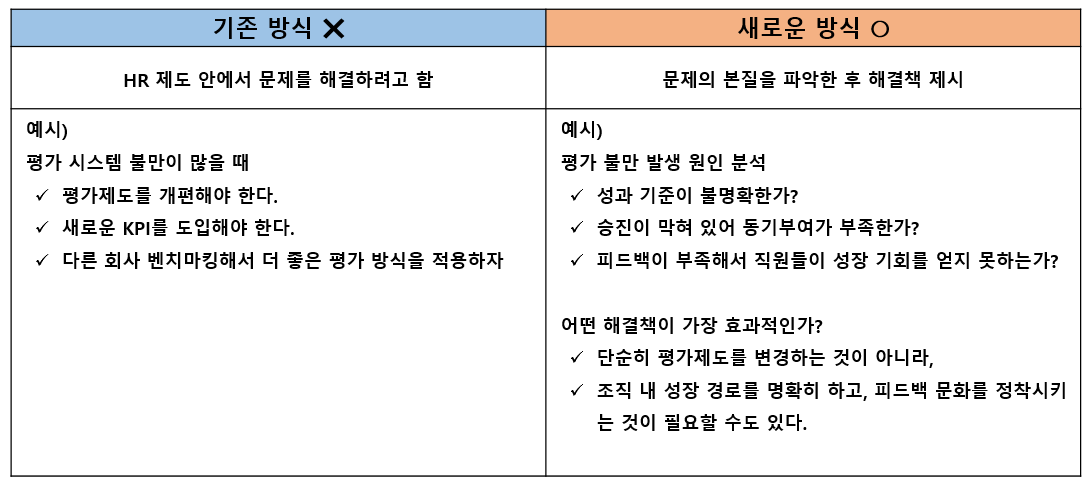 화면 캡처 2025-03-18 111808.png
