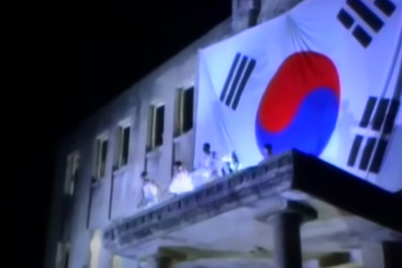 스크린샷 2024-04-17 125029.png