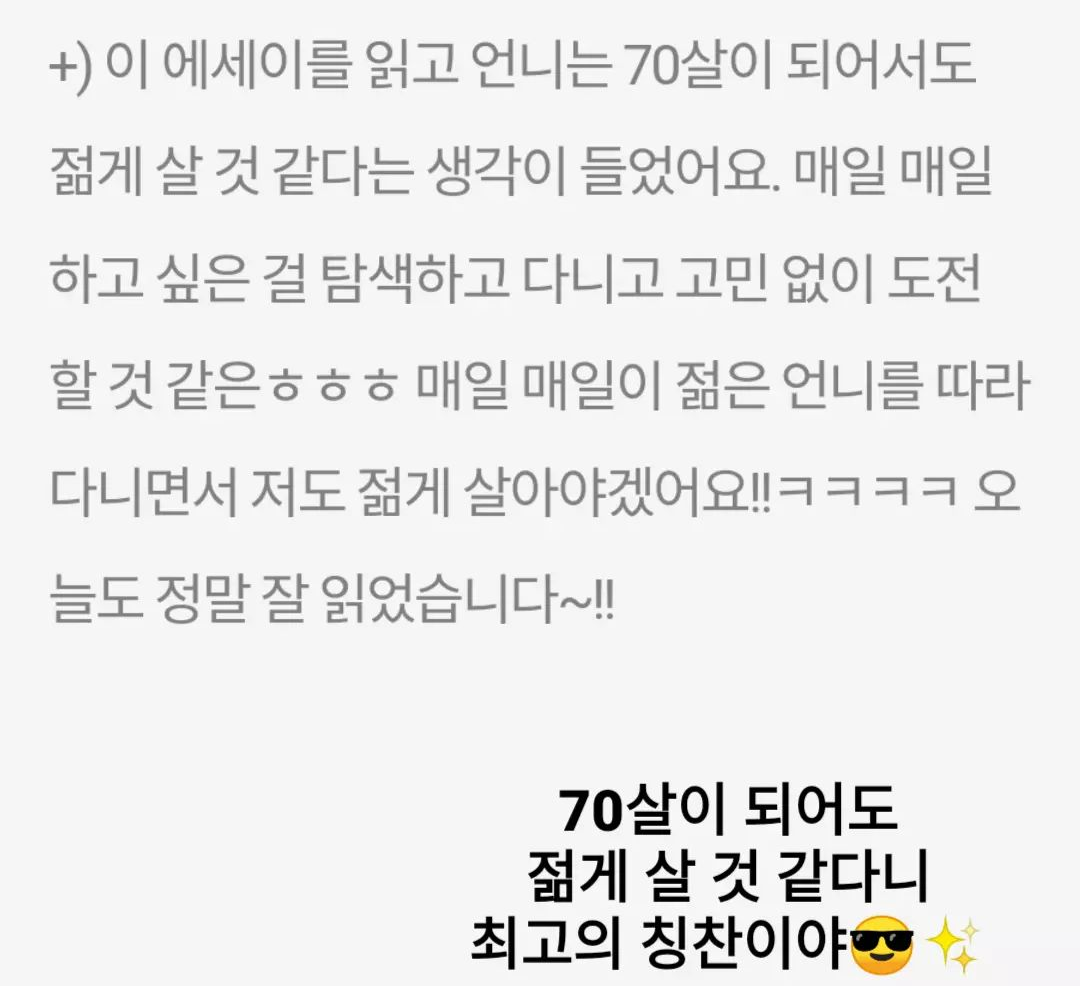 KakaoTalk_20220625_093750977.png