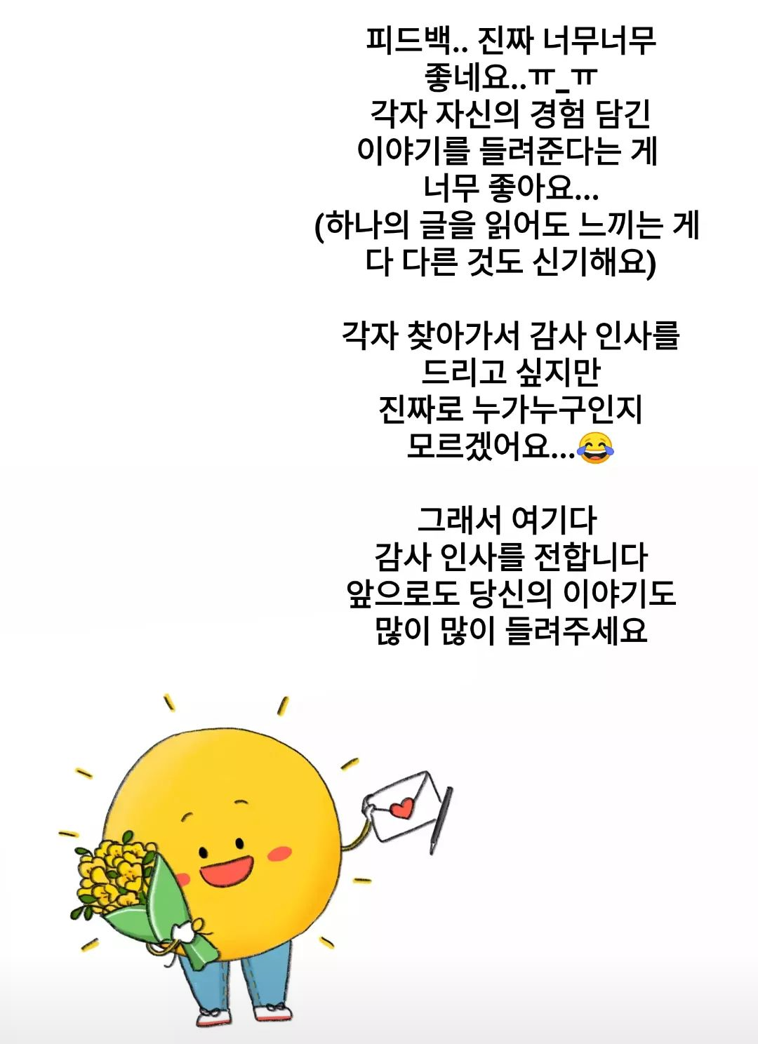KakaoTalk_20220605_042509445.png