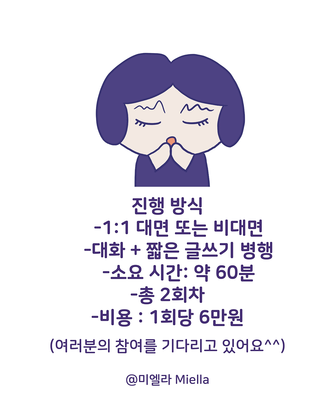 워크숍 모집8.png