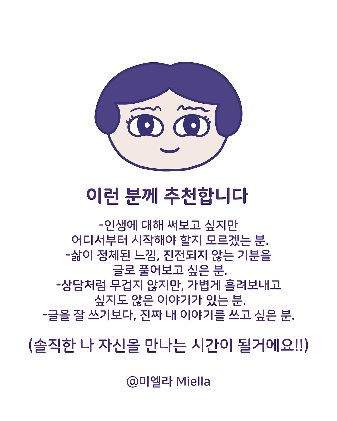 워크숍 모집7.png