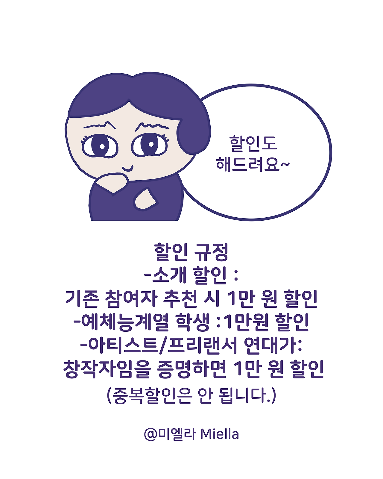 워크숍 모집9.png