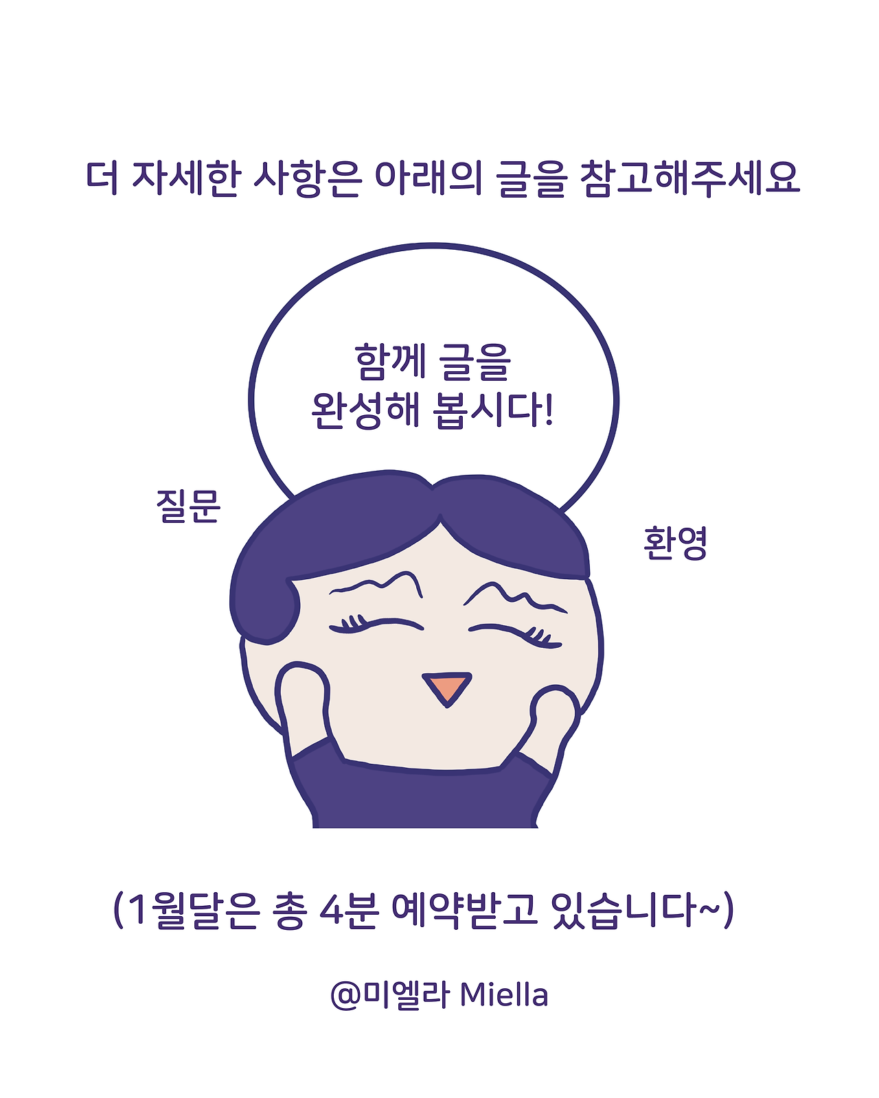 워크숍 모집10.png