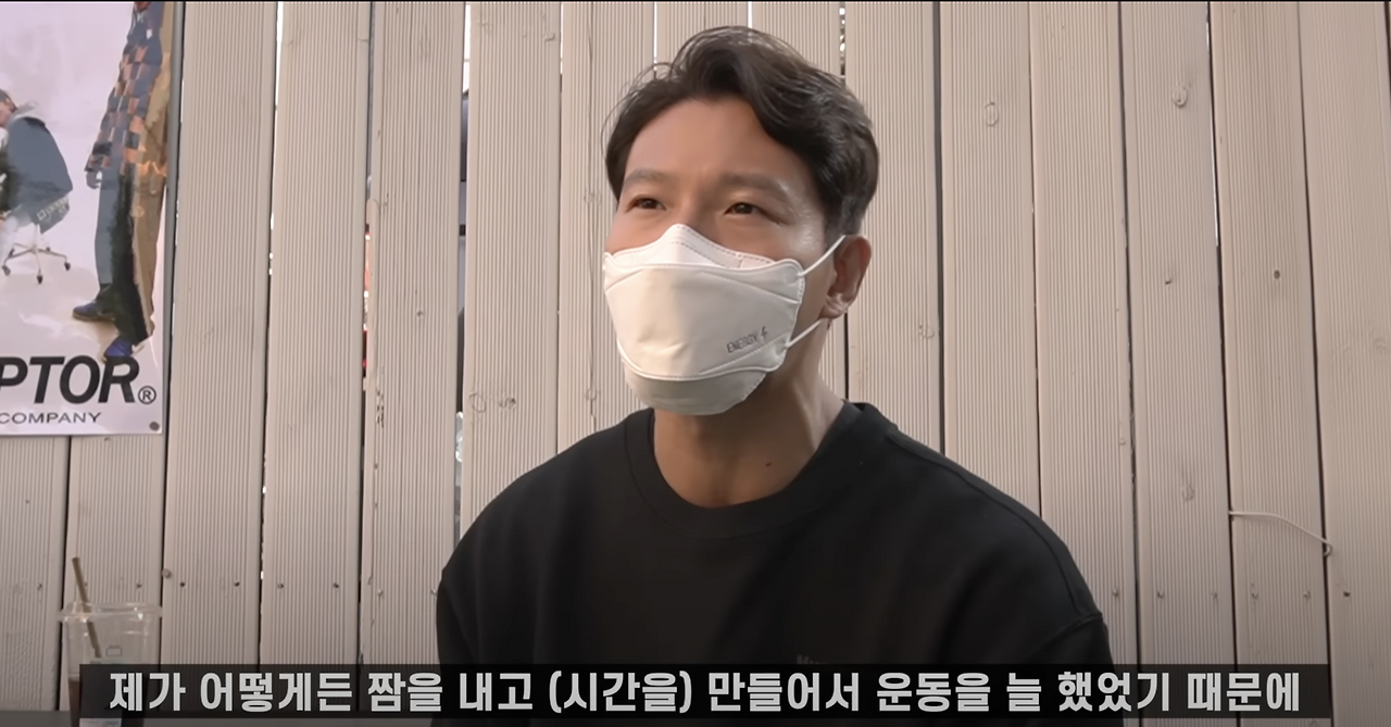 스크린샷 2023-08-23 오후 7.16.56.png