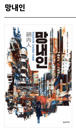 스크린샷 2019-08-13 오후 12.31.09.png