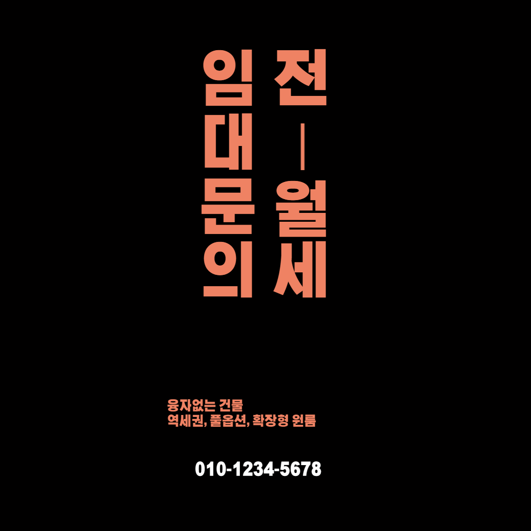 제목을 입력해주세요_-001 (16).png