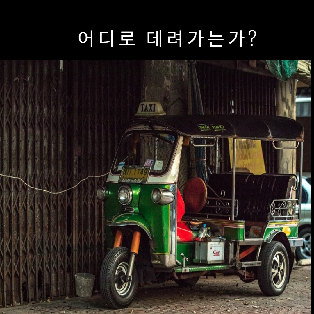 브런치 여행편-001.png
