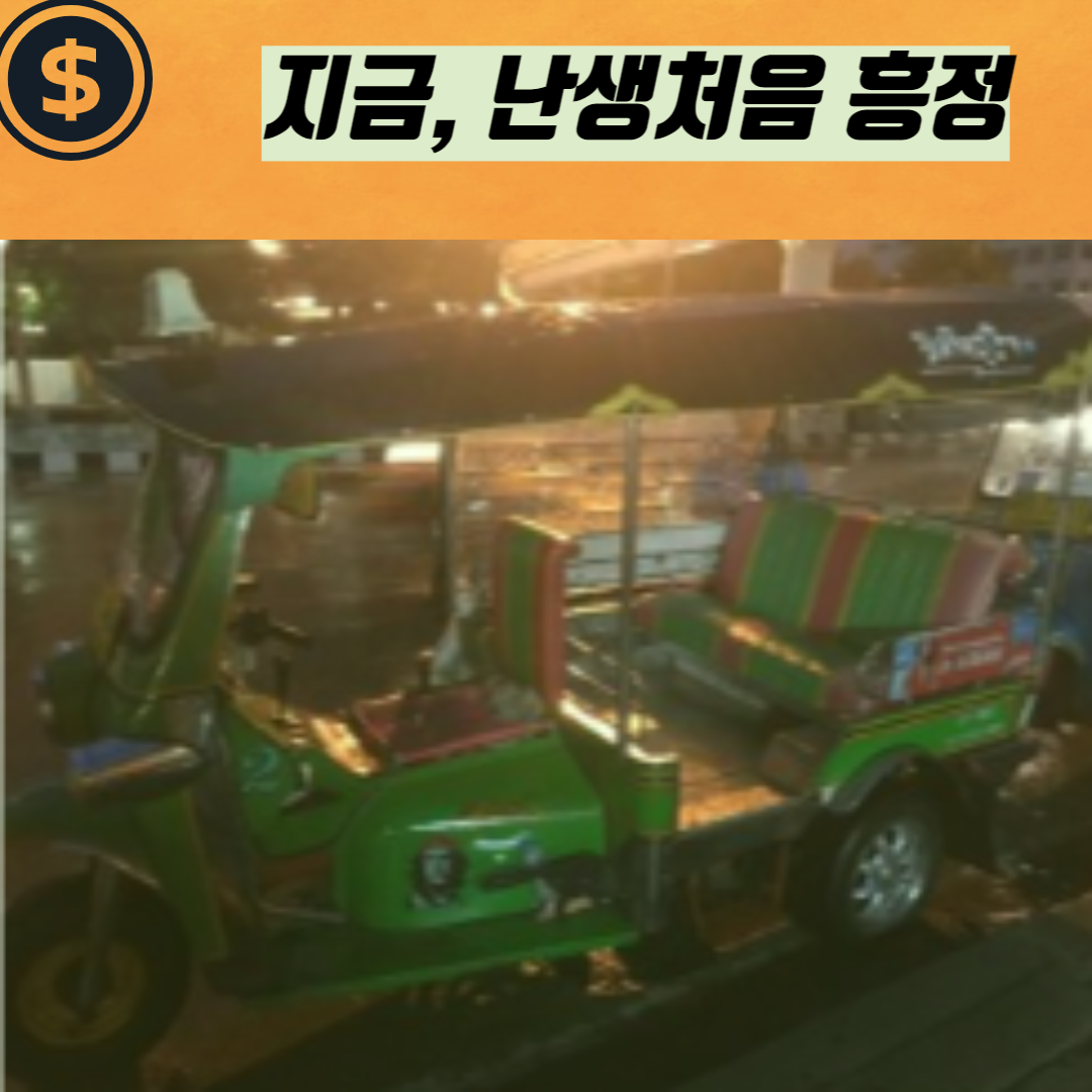 제목을 입력해주세요_-001 (1).png