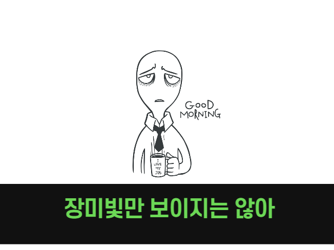 제목을 입력해주세요_-001 (29).png