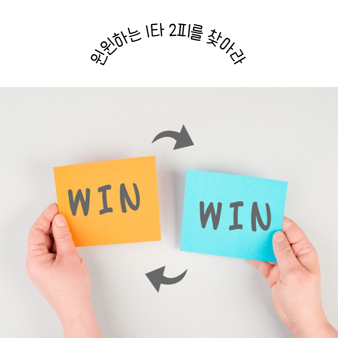 제목을 입력해주세요_-001 (27).png