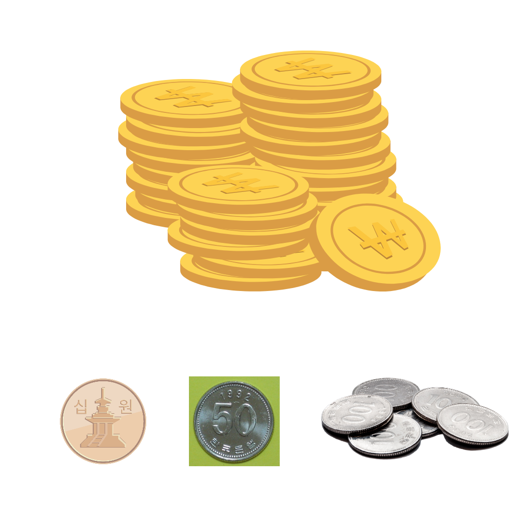 동전무더리 2-001.png