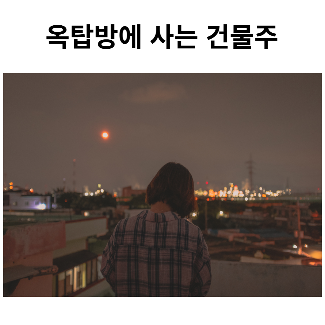 제목을 입력해주세요_-001 (17).png