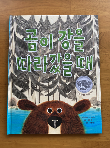 스크린샷 2022-04-17 오후 9.39.41.png