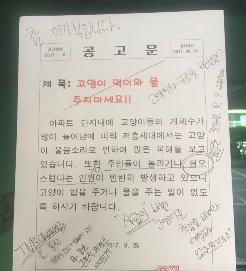 스크린샷 2019-02-13 오전 10.51.54.png