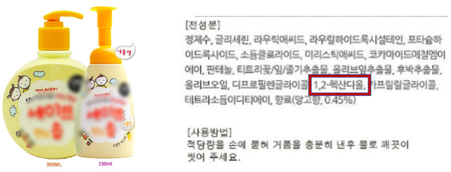 스크린샷 2019-02-13 오전 11.28.58.png