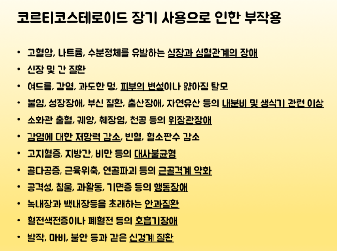 스크린샷 2019-02-13 오전 10.41.33.png