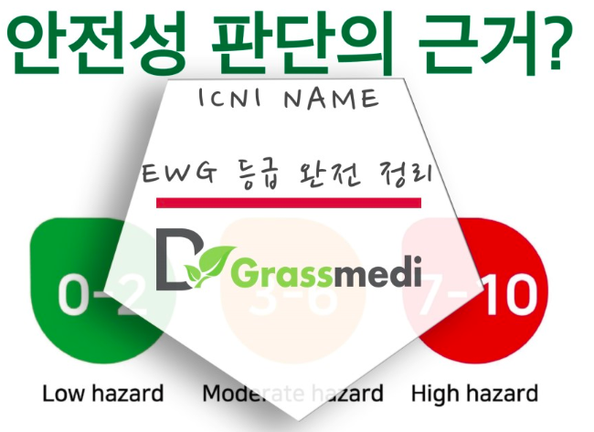 스크린샷 2019-02-13 오전 11.28.20.png