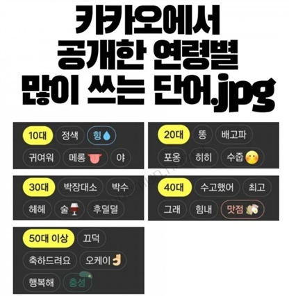 화면 캡처 2024-10-01 091554.png