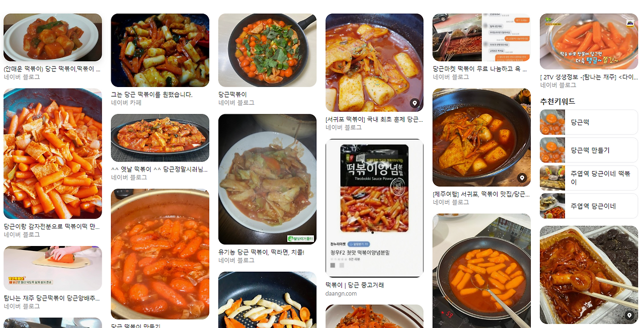 화면 캡처 2024-10-06 144144.png